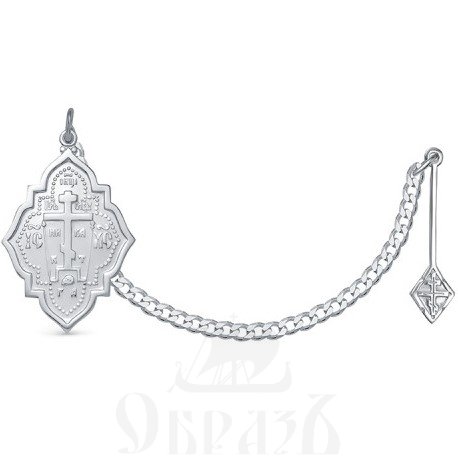 ионизатор серебро 925 пробы (арт. и20-029)