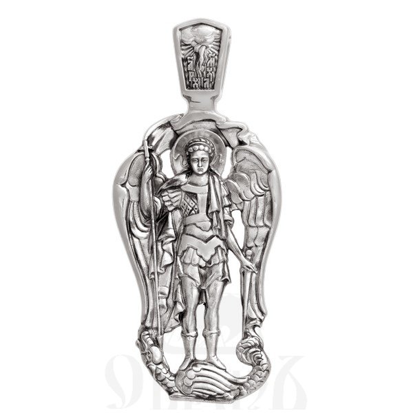 образок «архангел михаил, побивающий змея», золото 585 проба белое (арт. 202.284-3)