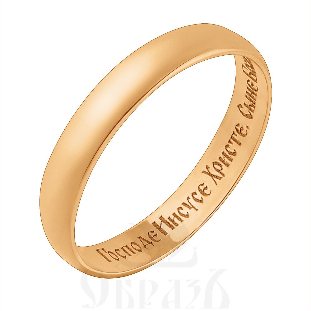 золотое кольцо с иисусовой молитвой (karat 17-1004-11-66) ширина 4 мм 585 проба красного цвета