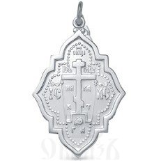 ионизатор серебро 925 пробы (арт. и20-029)